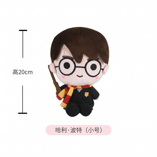 Cute Harry Potter & Dumbledore Plushies (20cm) | Wizarding World Stuffed Toys