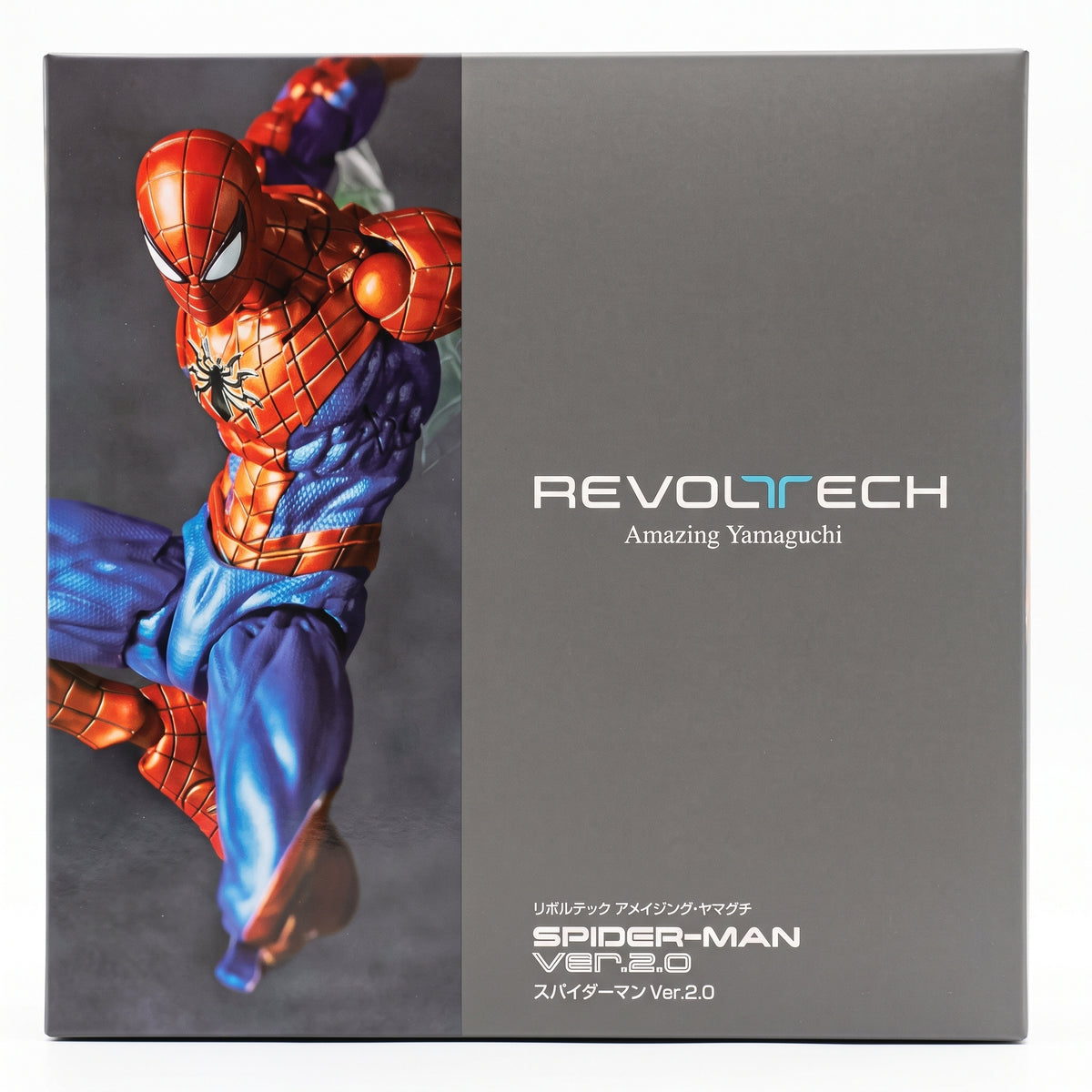 Kaiyodo Amazing Yamaguchi Spider-Man Ver. 2.0 | Revoltech Figure