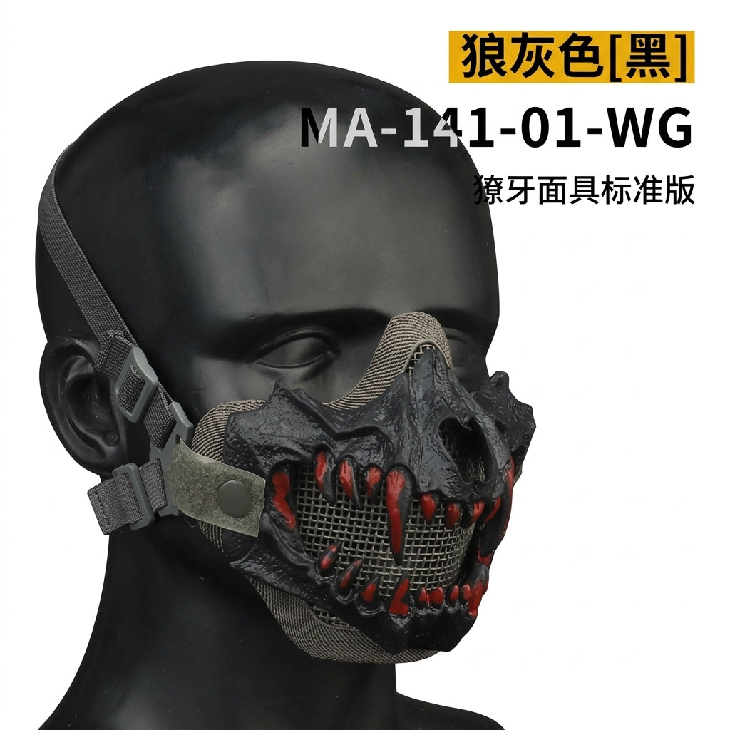 Tactical Fang Half Face Mask Assortment – Airsoft Protective Gear | Geekzilla
