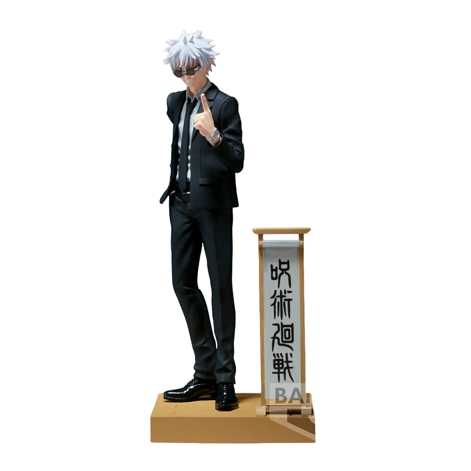 Jujutsu Kaisen Gojo & Geto Diorama Figure Set – Premium Suit Version Collectibles | Geekzilla