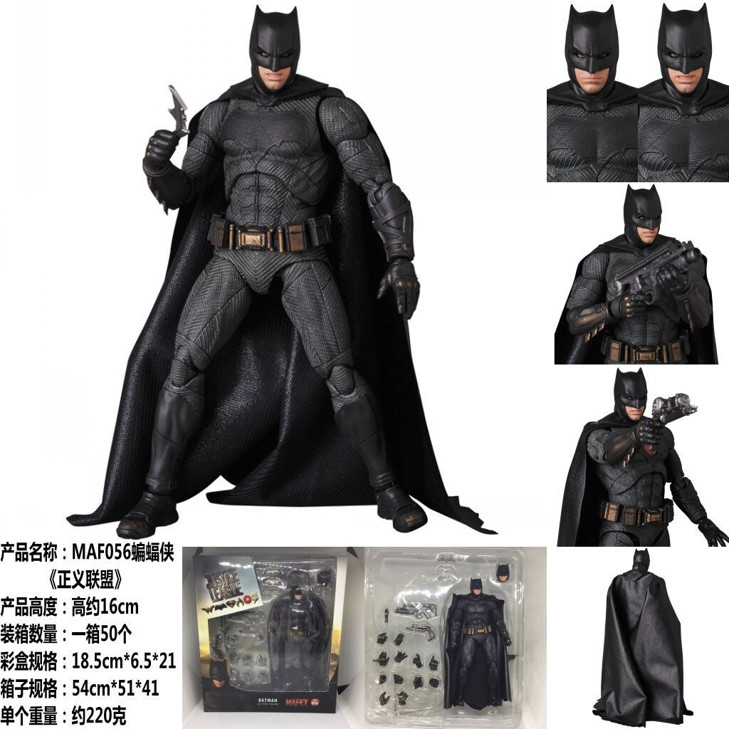 The Tactical Dark Knight: Gotham's Finest