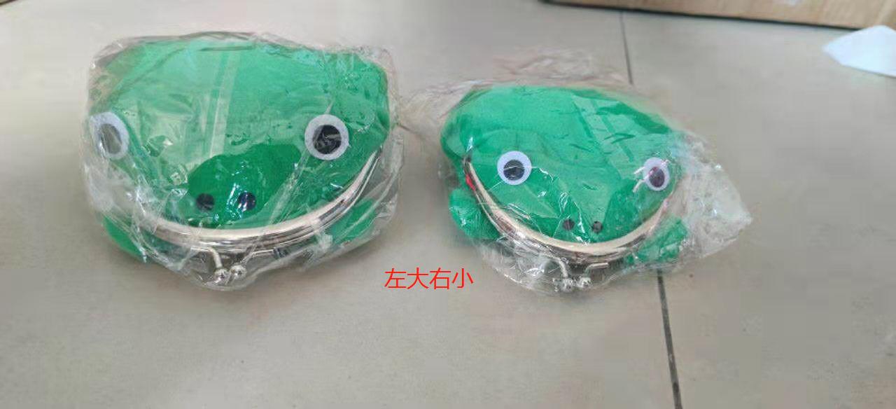 NARUTO "GAMA-CHAN" PLUSH FROG COIN PURSE REPLICA