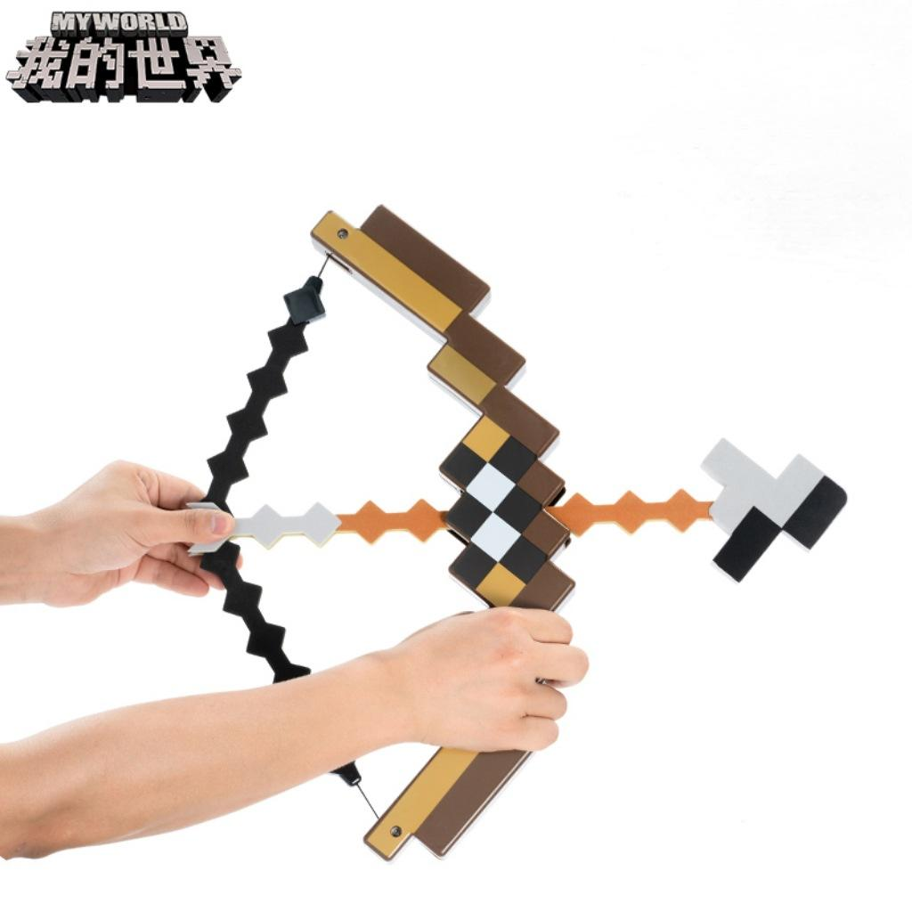 Minecraft Pixelated Bow and Arrow Toy Set – Functional Launching Replica Prop, Drop-Resistant Cosplay Weapon & Gaming Room Display