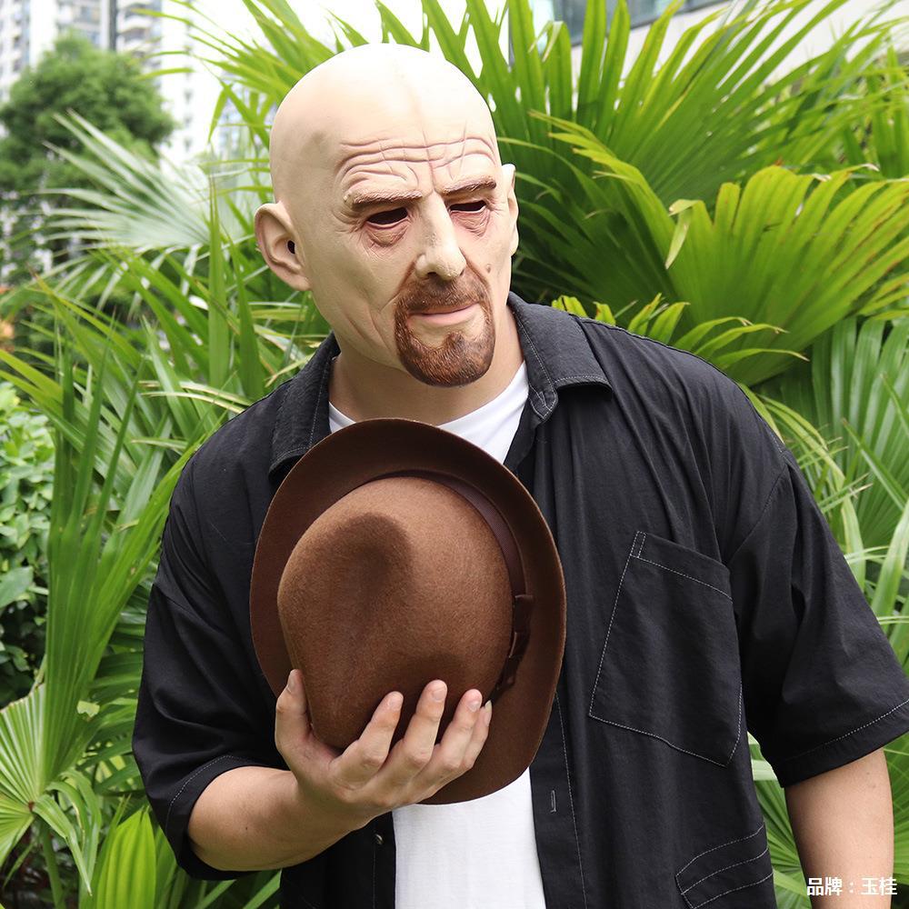 The Kingpin Walter White Hyper-Realistic Mask – Cinematic Crime Drama Cosplay & Collector Armor | Geekzilla