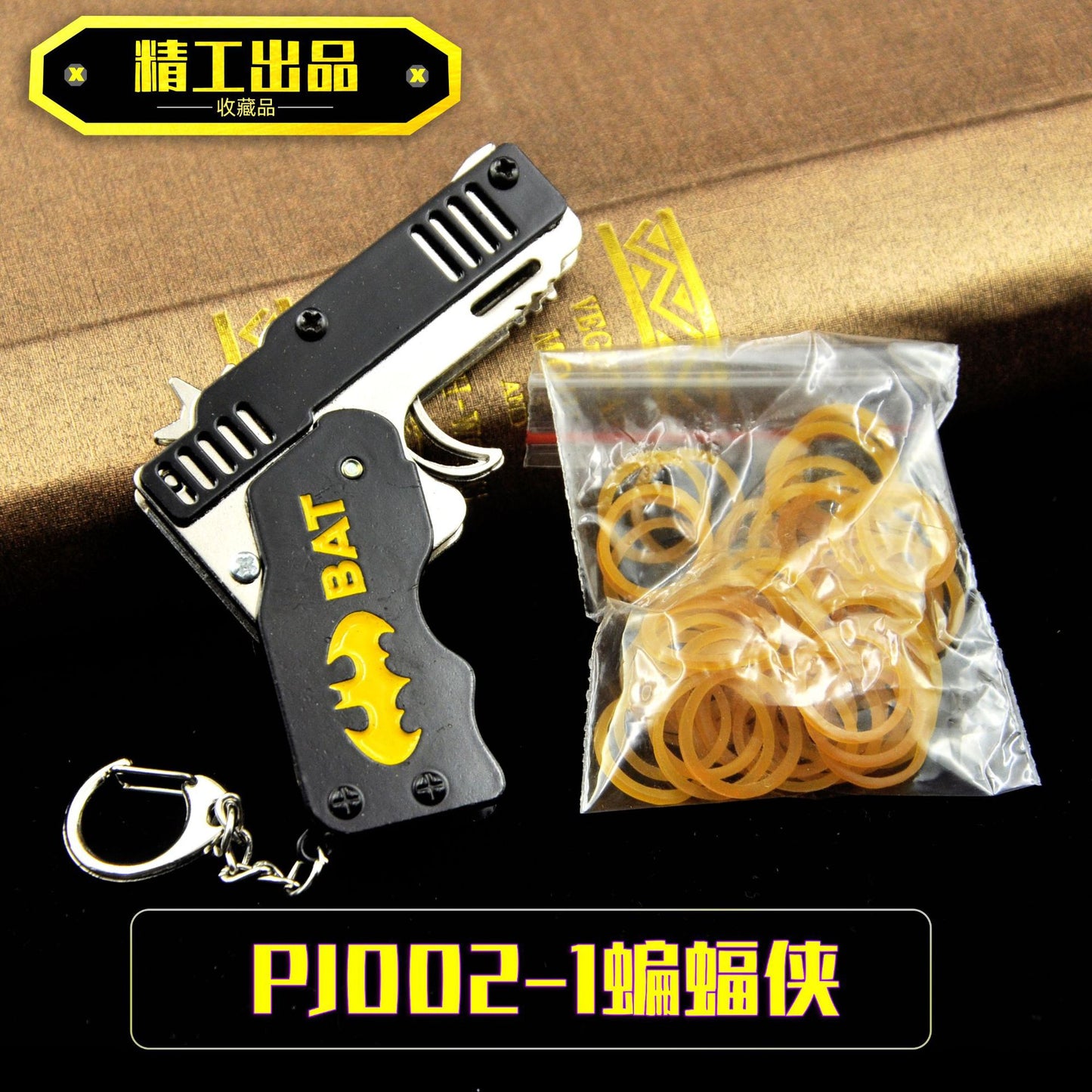 Mini Metal Folding Rubber Band Gun – Premium Zinc Alloy Keychain Toy with Target Bands