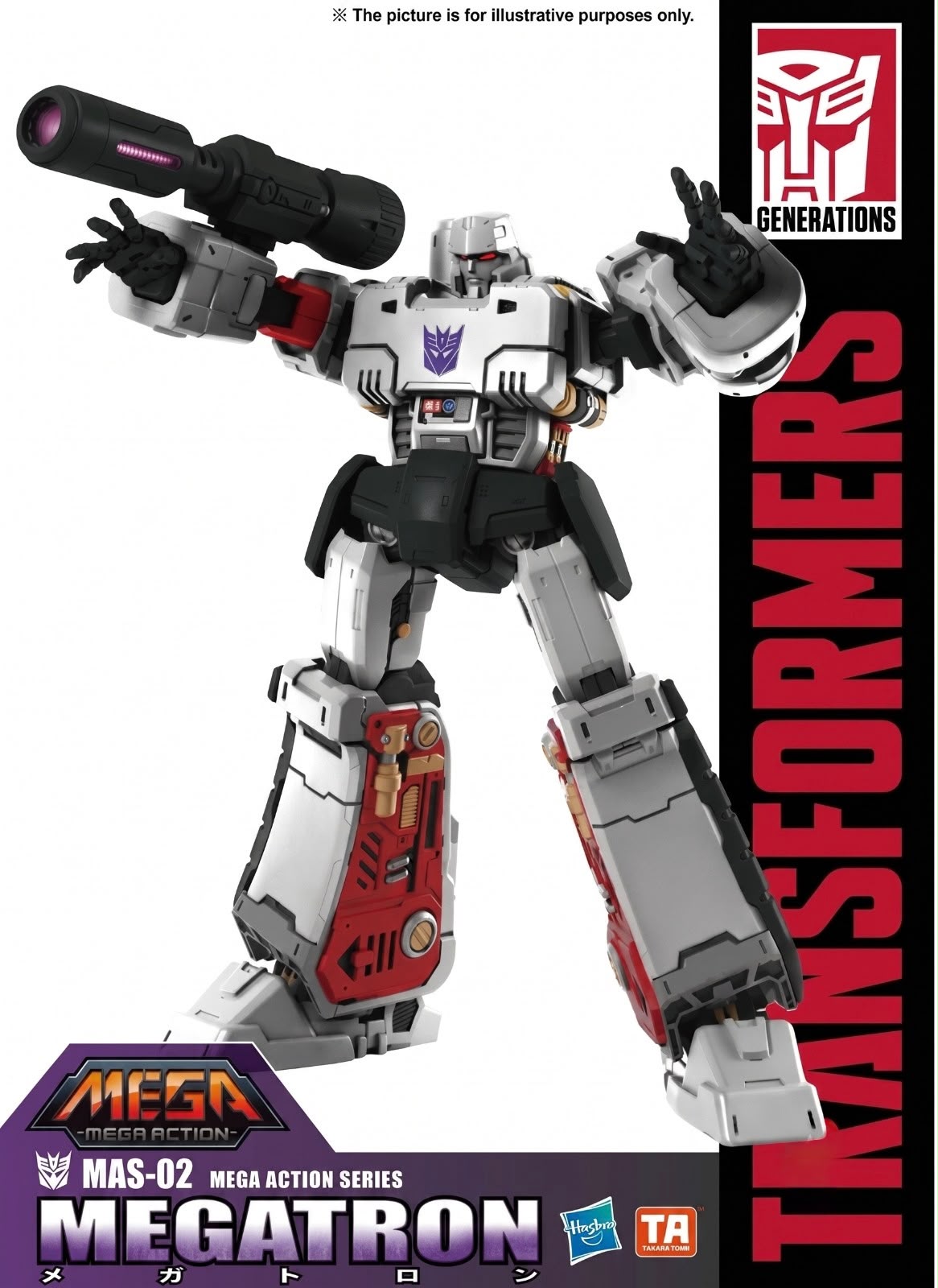 Transformers 2-in-1 Transforming Action Figures – Premium Alloy Edition Optimus Prime, Bumblebee, & Tank Megatron Convertible Robot-to-Vehicle