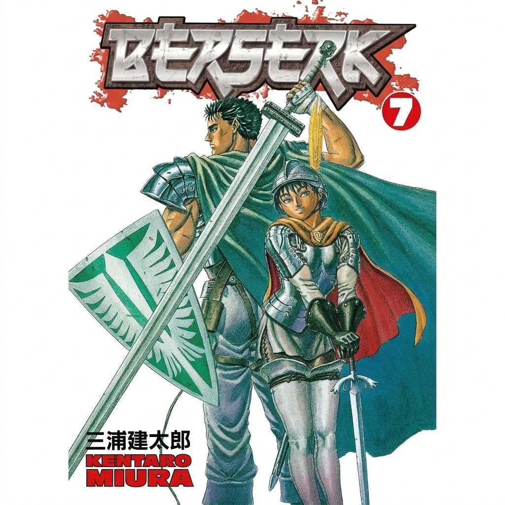 Berserk Manga (Volumes 1–10) – Choose Your Volume
