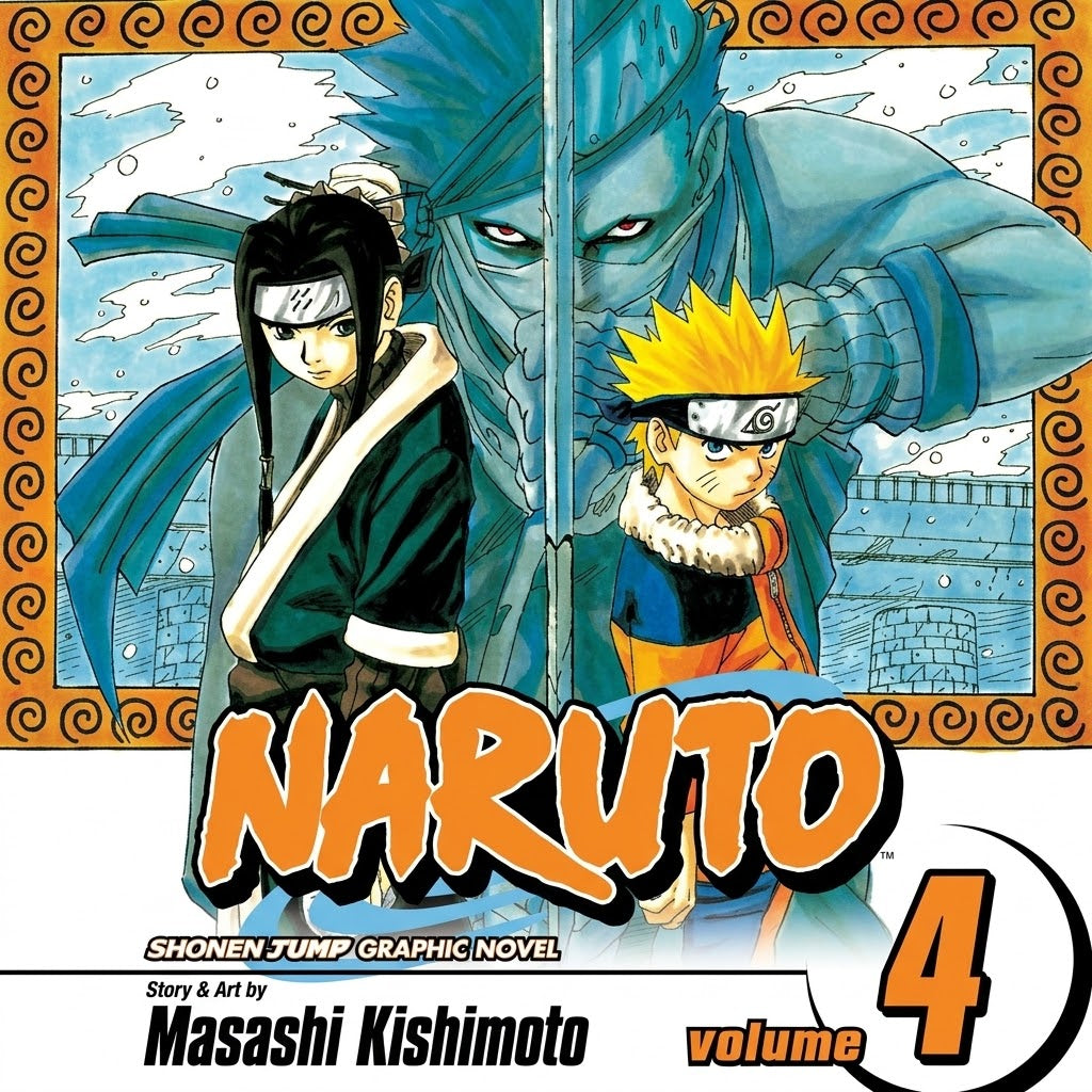 Naruto Manga - Volumes 1 to 10 (Select Volume)