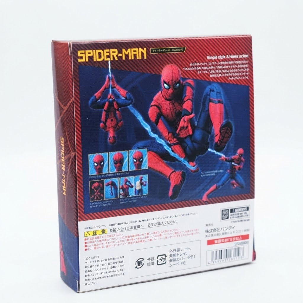 Spider-Man Homemade Suit Collectible Figure – Cinematic Edition Model | Geekzilla