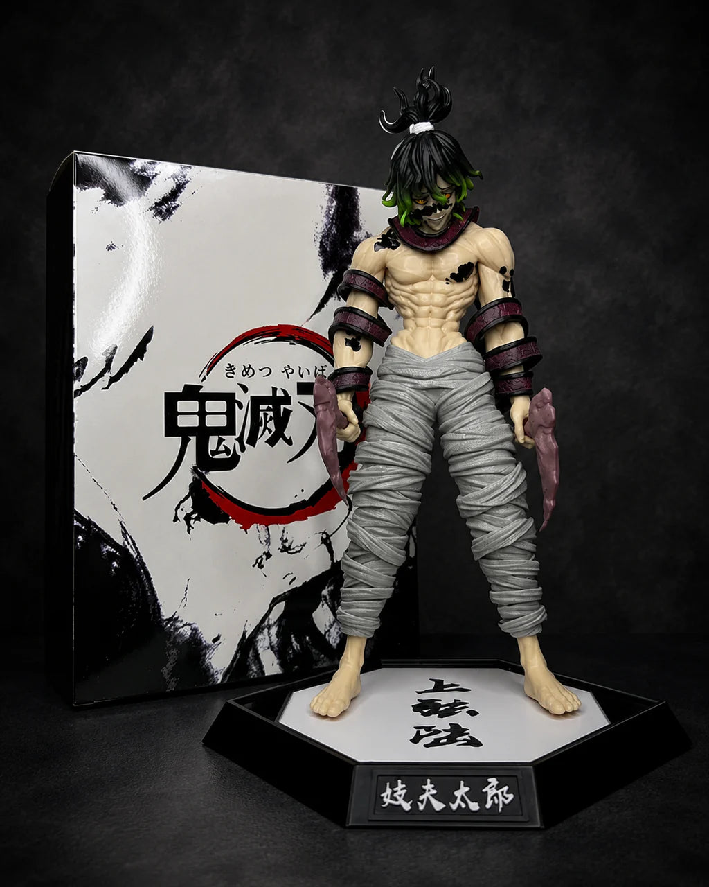 Demon Slayer Gyutaro Figure – Premium Upper Moon 6 Collectible | Geekzilla