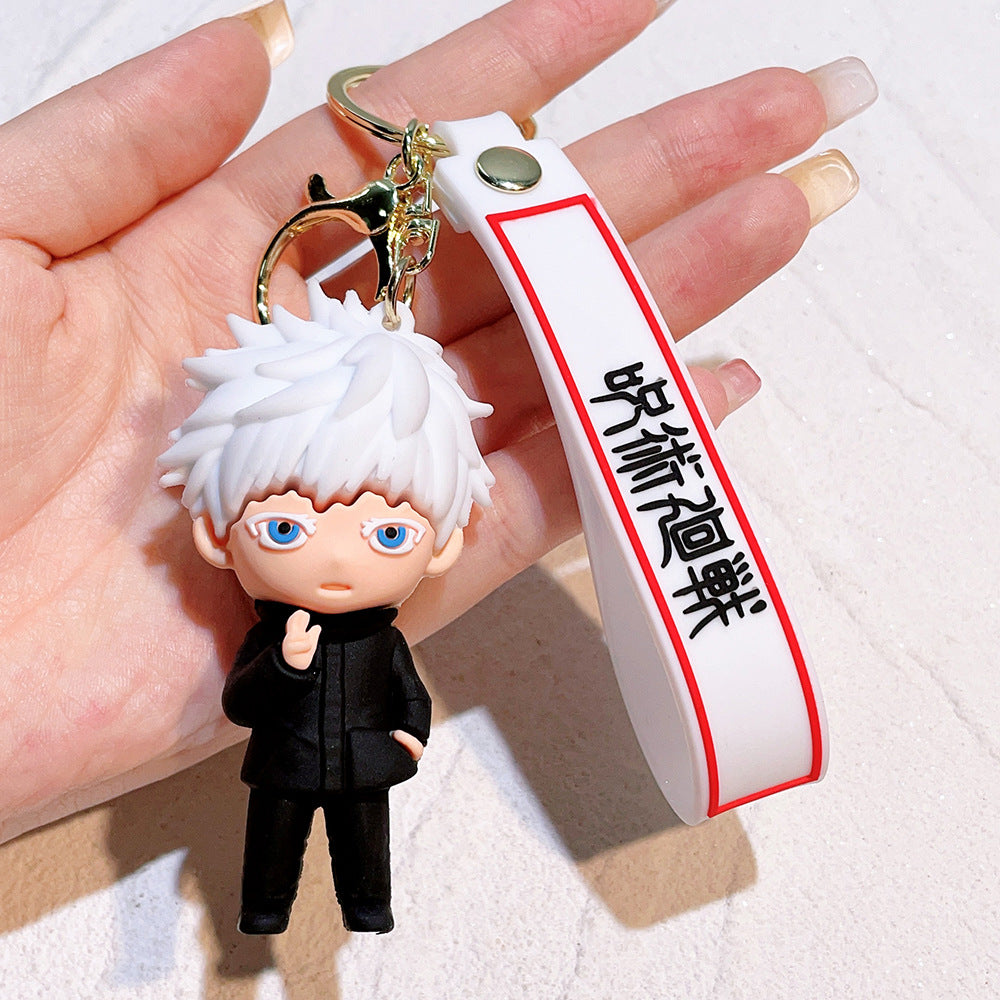 Jujutsu Kaisen Character Keychains