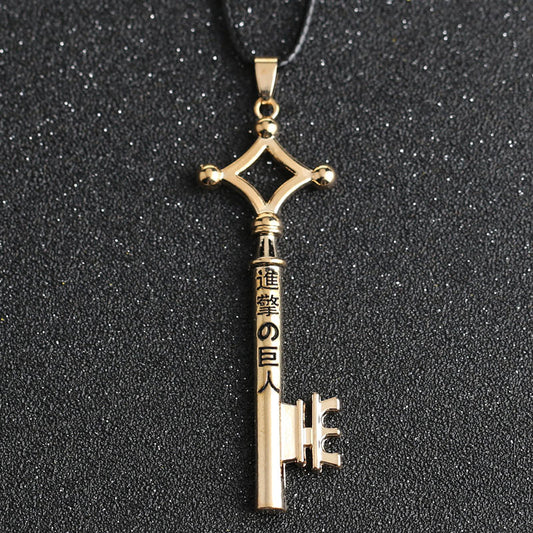 Attack On Titan Keychain Eren Yeager Shingeki No Kyojin Keyring Key Holder Chain Ring Vintage