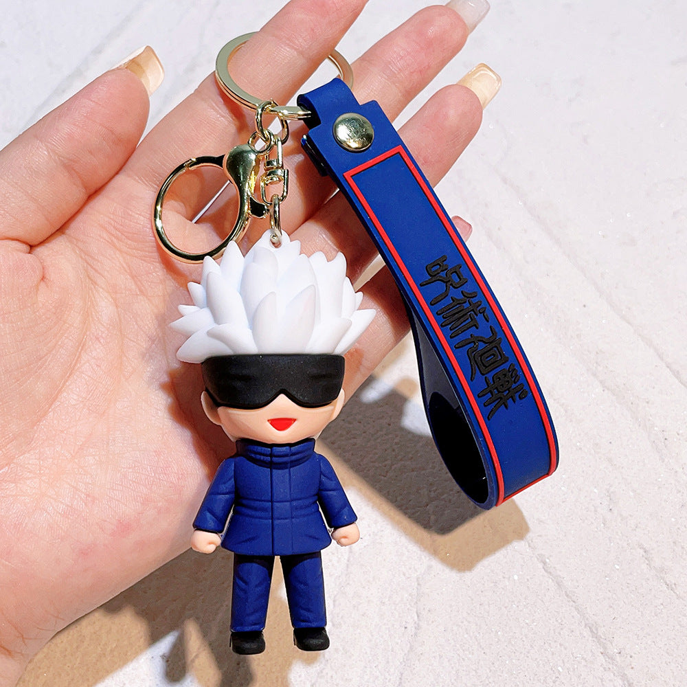 Jujutsu Kaisen Character Keychains
